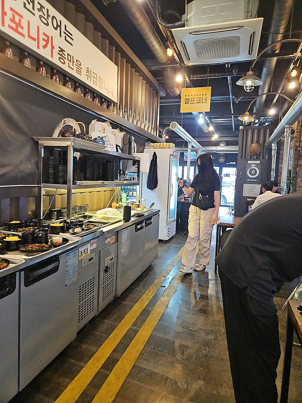 벌떡풍천장어 정왕본점 사진 6