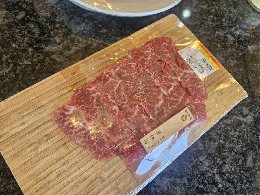 몽실이네토종한우 사진 6