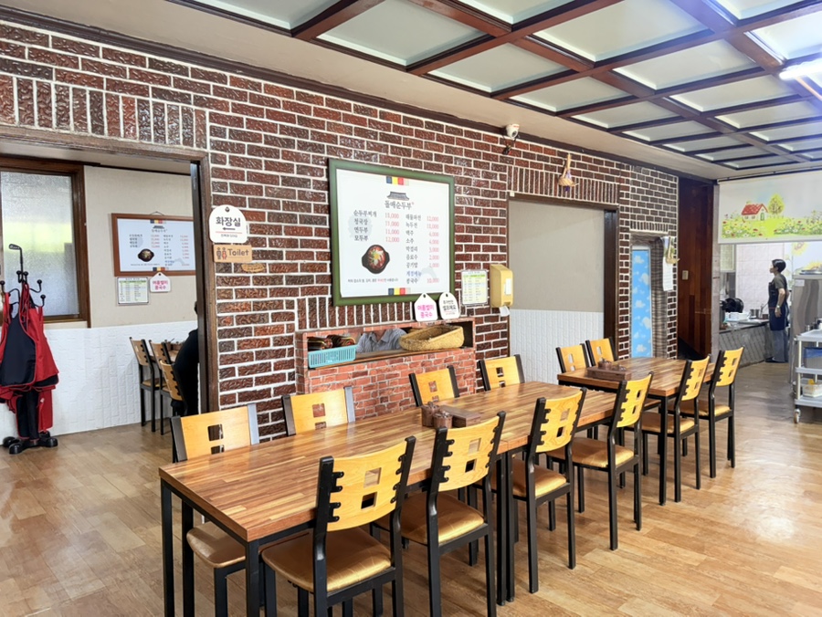 돌매순두부 사진 4