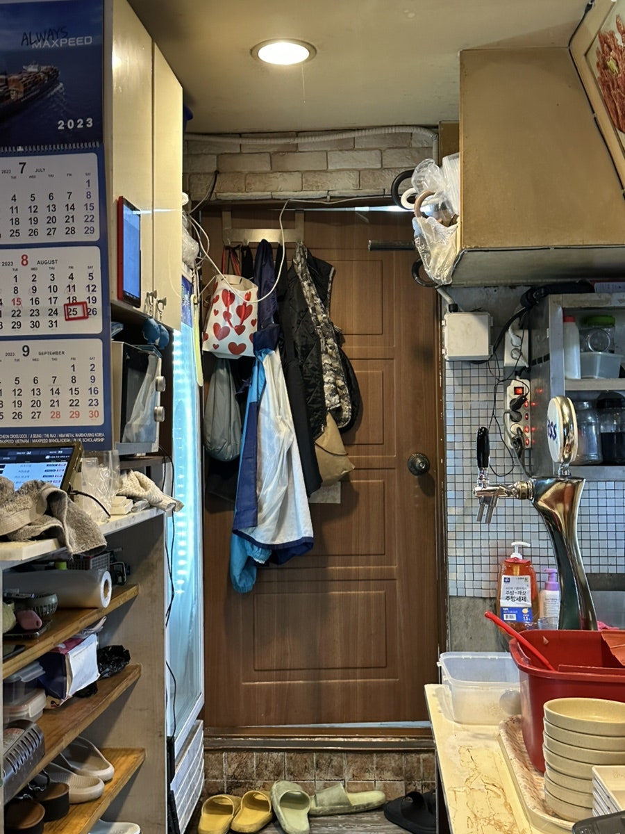 찬미치킨 못골점 사진 3