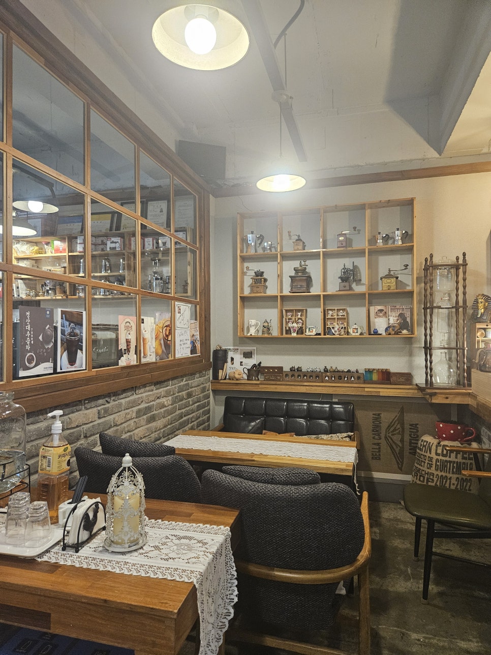 커피블럭 사진 5
