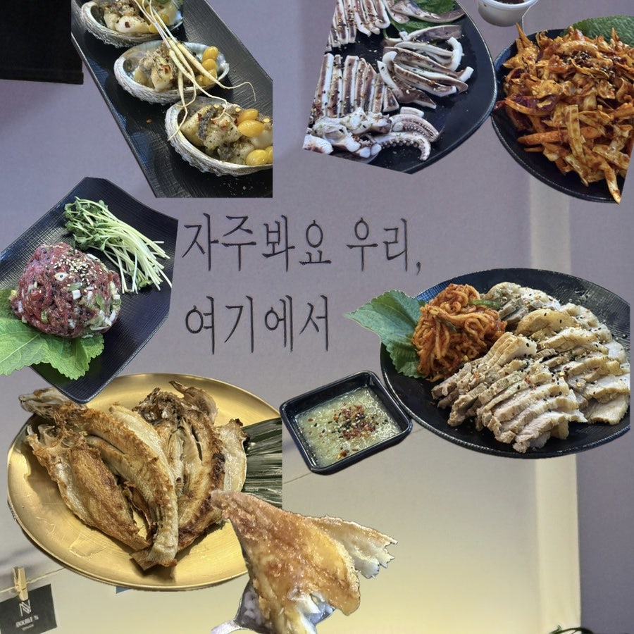 은정언니 사진 2