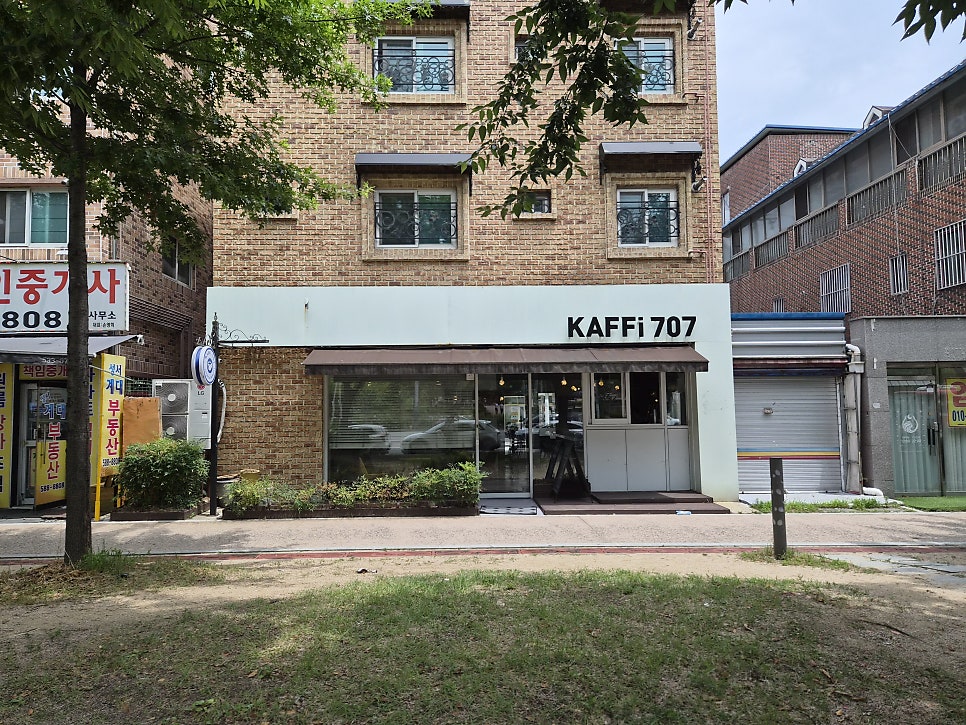카피707 사진 1