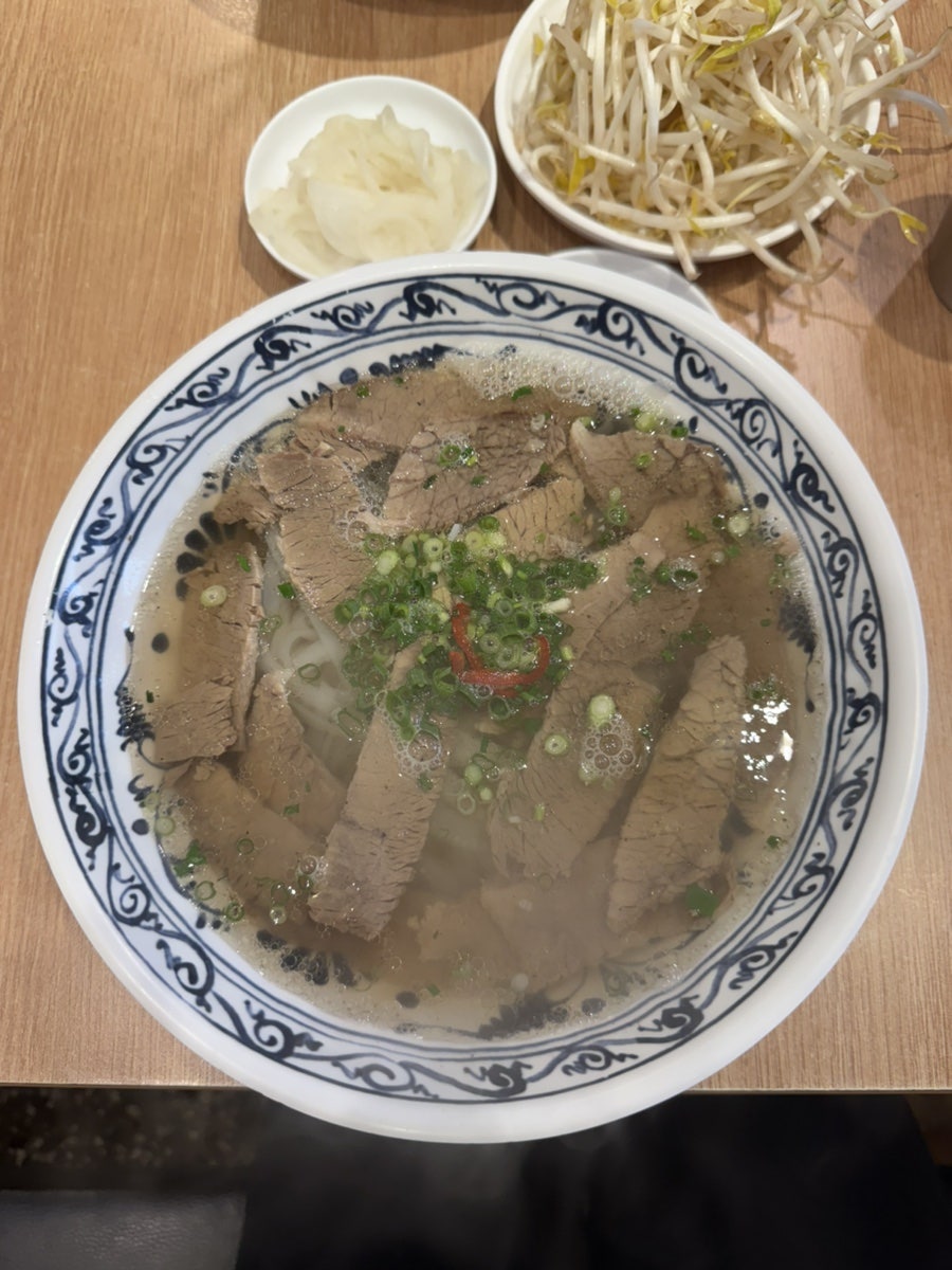 띠아낭 본점 사진 2