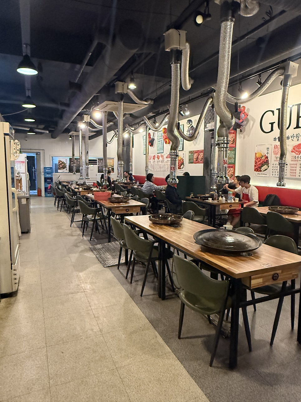 고기굽찌 사진 4