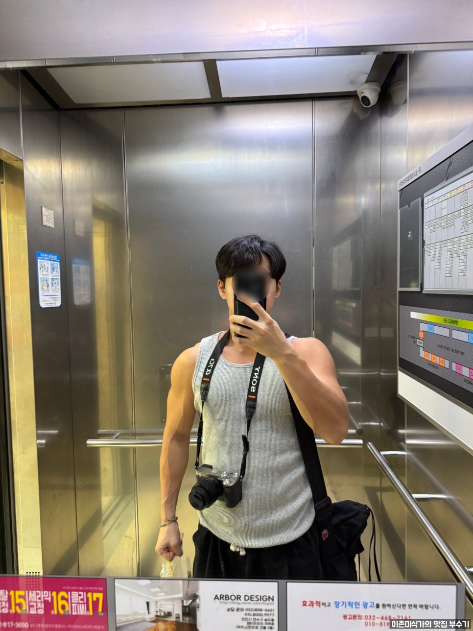 송도국제경양식 사진 4