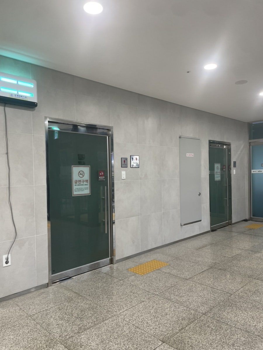 농가레스토랑 궁뜰 광주점 사진 5