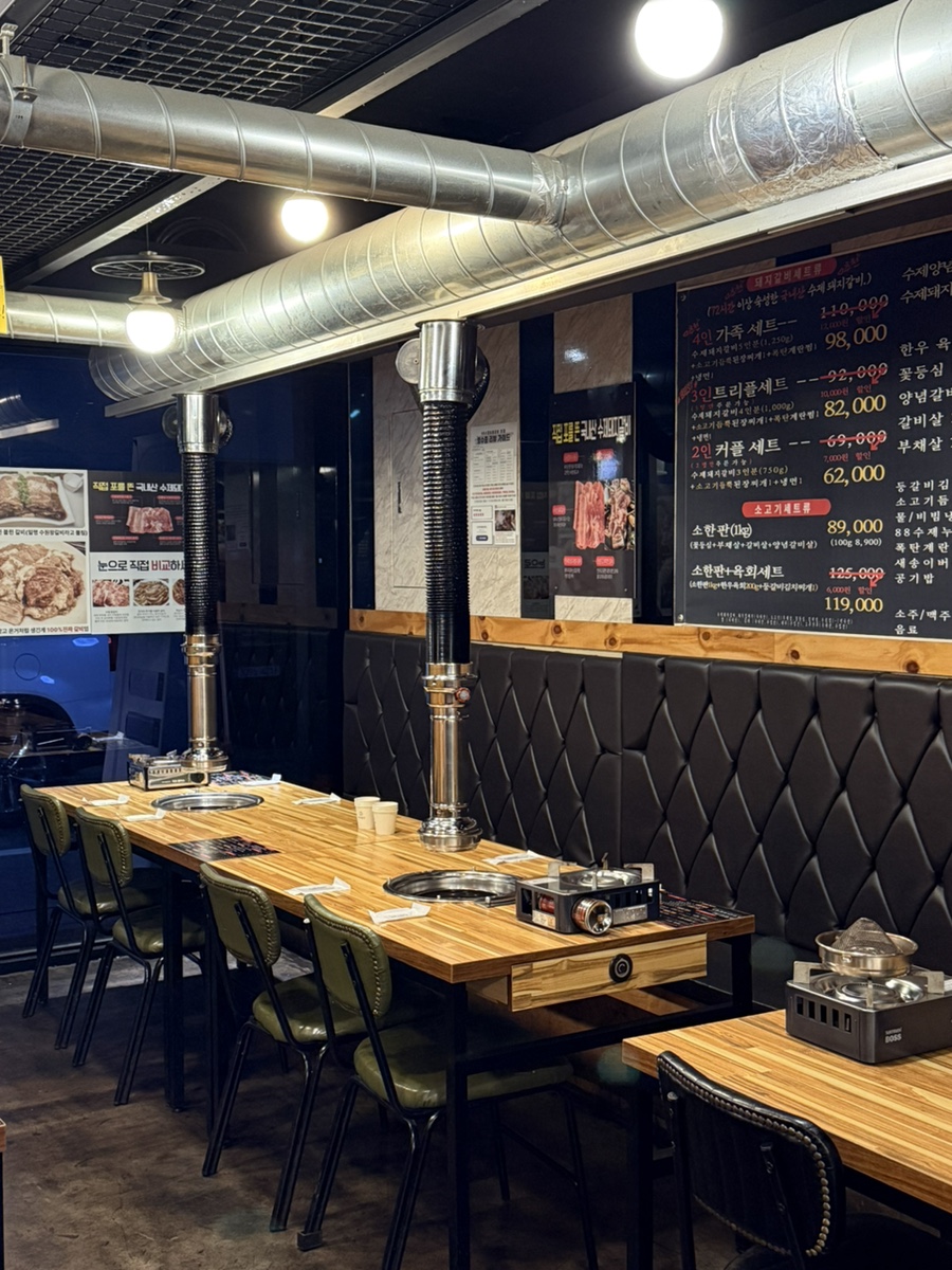 88수제숯불갈비 광교직영점 사진 5