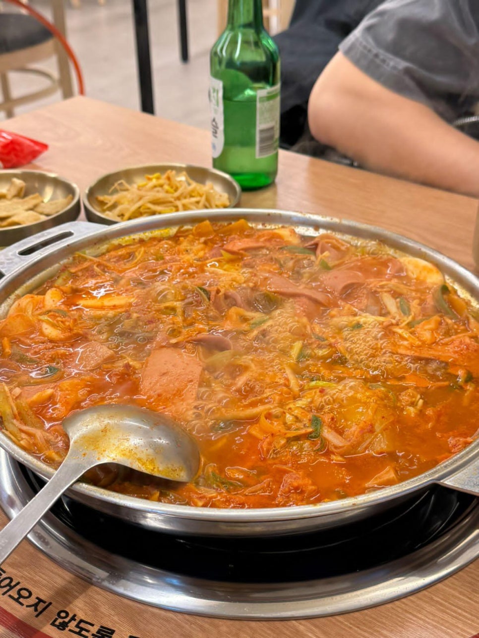 부대옥 마포역점 사진 4