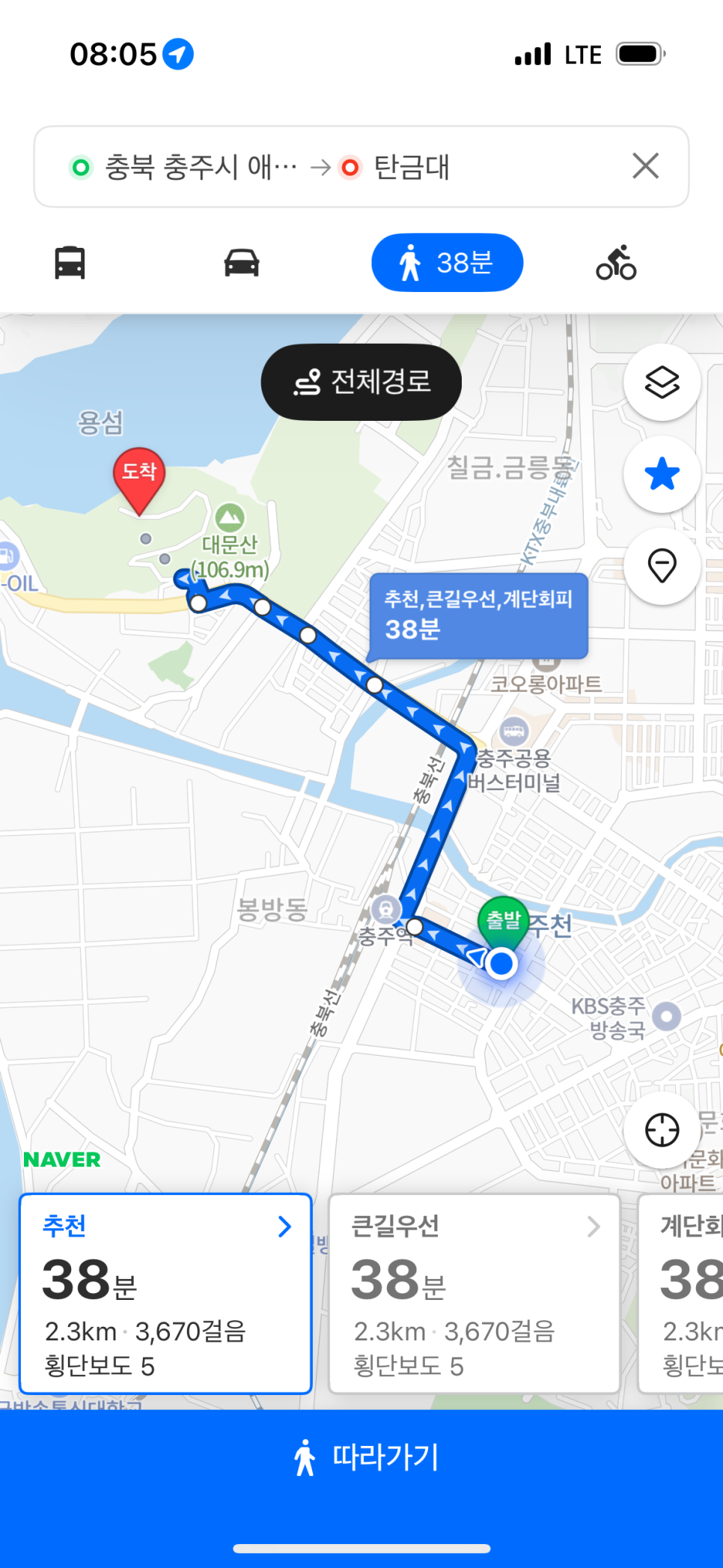 은혜삼겹살 사진 5