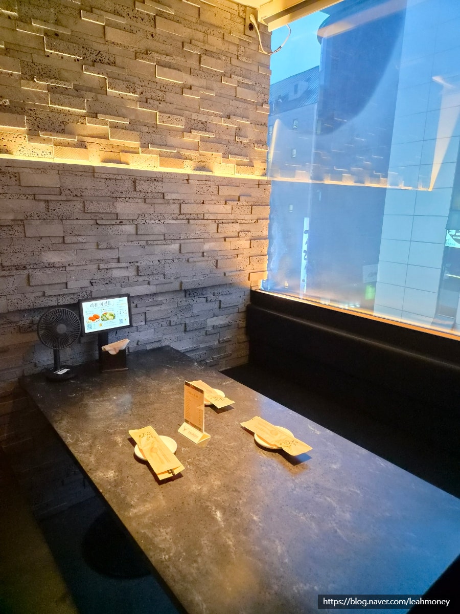 사당룸한식주점하제 사진 6