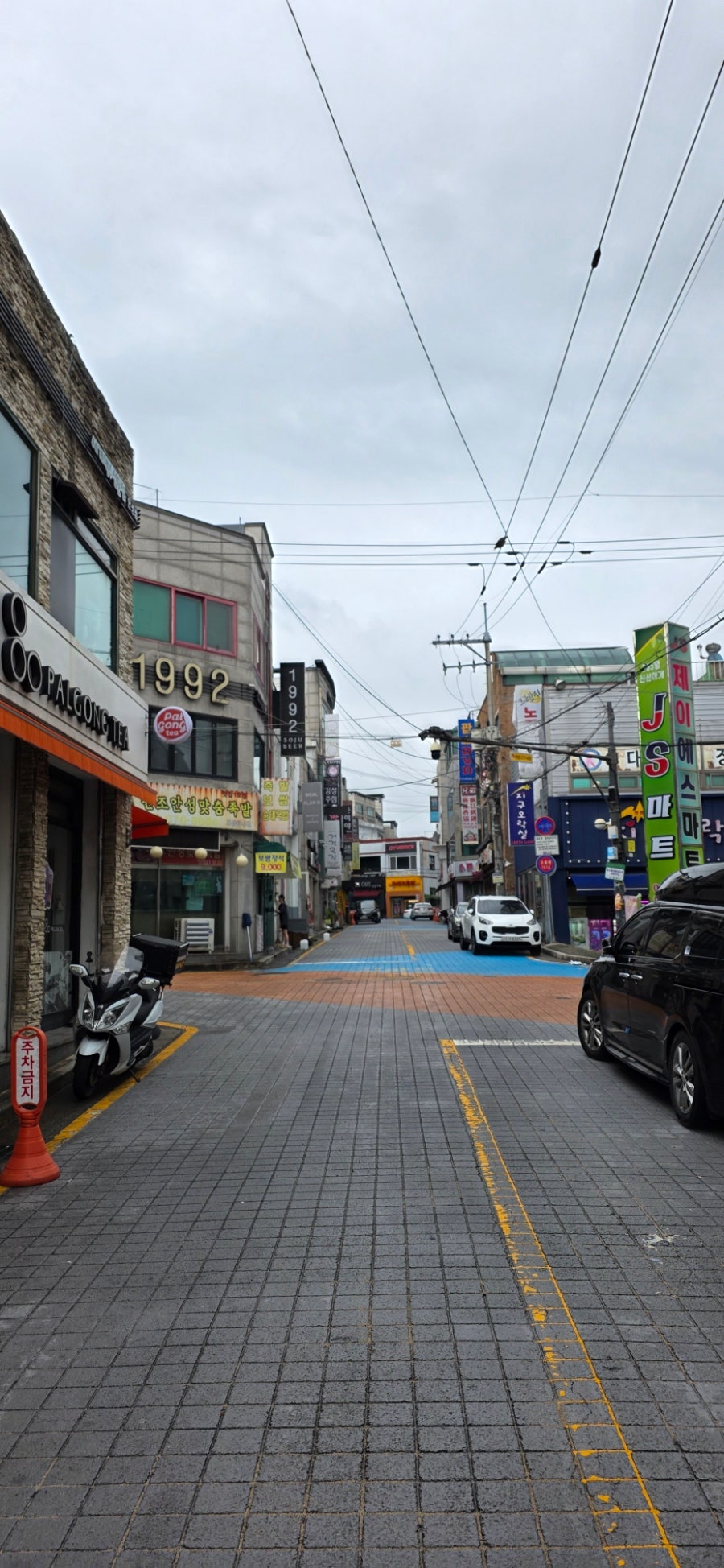 명동찌개마을 사진 2