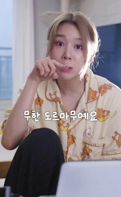"몇 억 빚부터 시작해요" 모모랜드 혜빈, 아이돌 현실  충격 고백