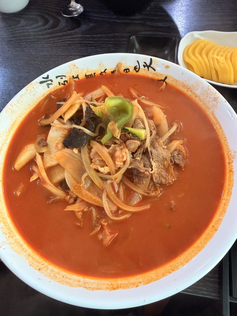 문차이나 사진 4