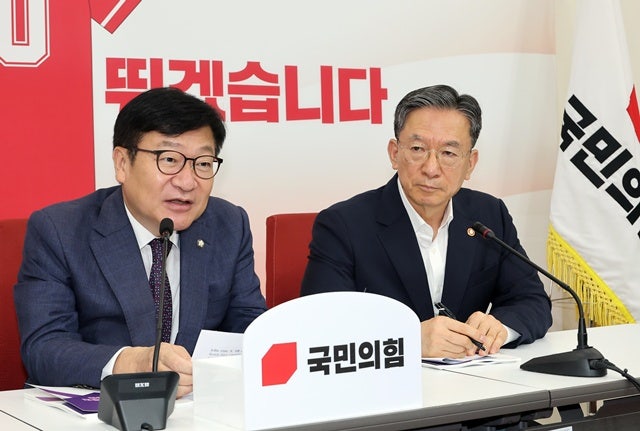 <b>정점식</b>·정성호 ‘<b>보완수사권 폐지</b>’ 공방…“피해자 보호”... 