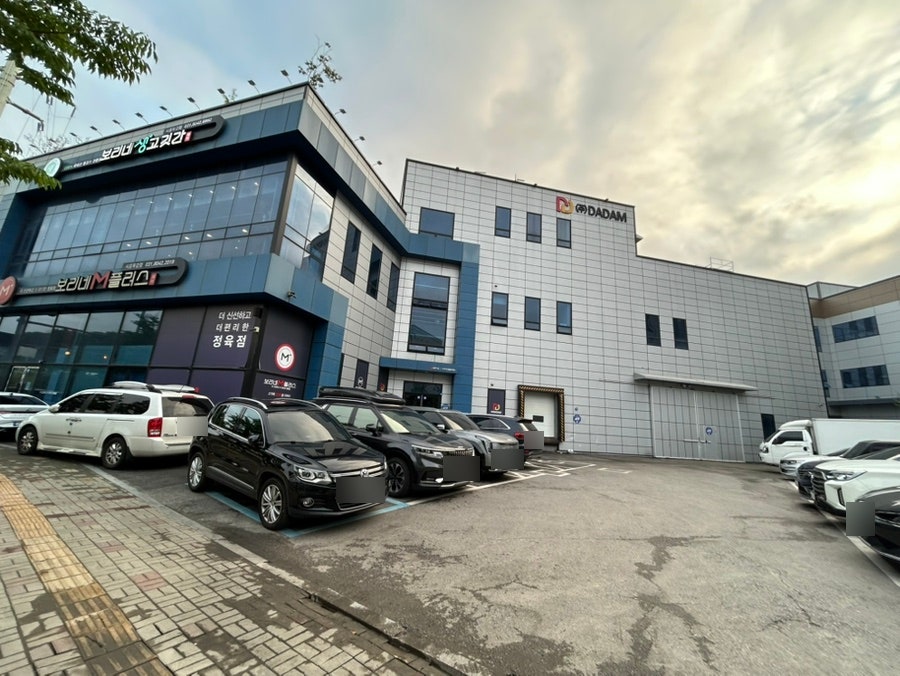 보리네생고깃간 시흥목감점 사진 4