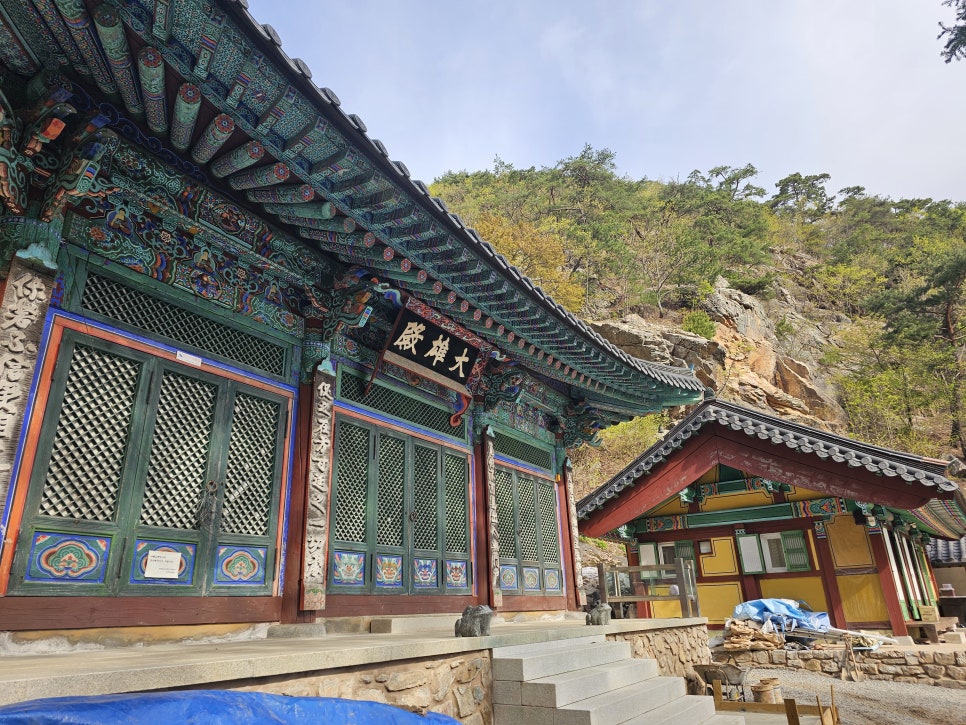 삼악산장 사진 6