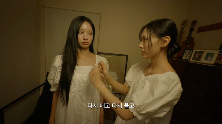 "무섭노" 한마디에 일베 낙인? <b>리센느 원이</b> 사투리 논란