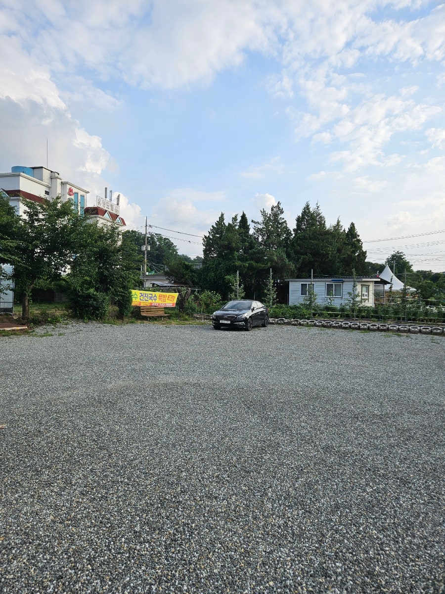 네덜란드꿩만두 본점 사진 1