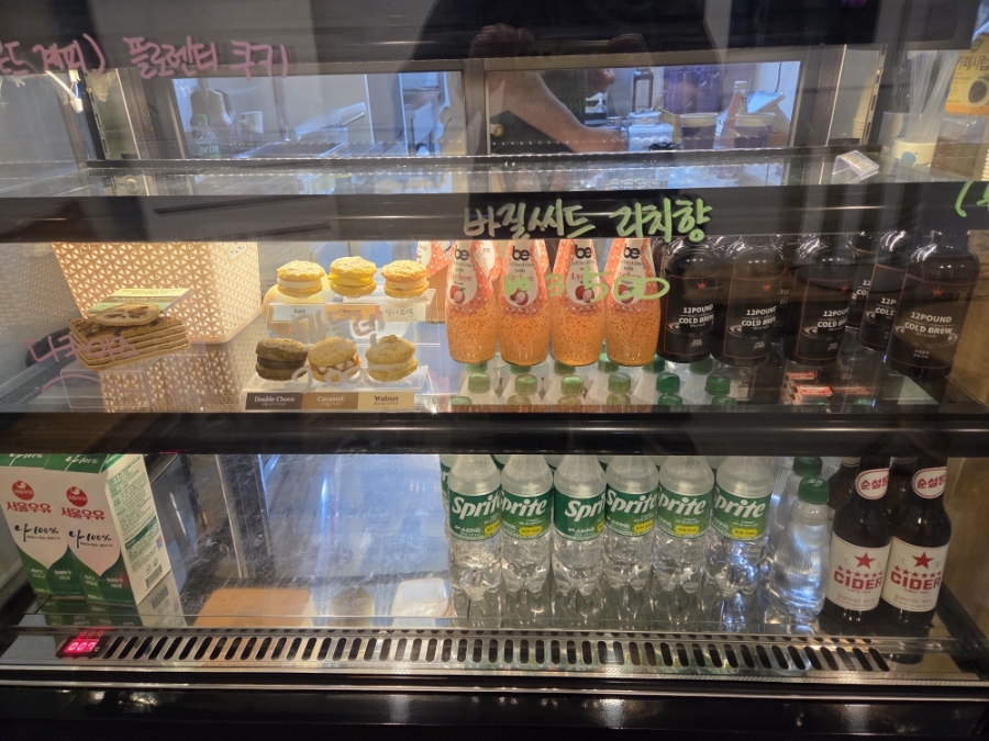 카페이이구 사진 6