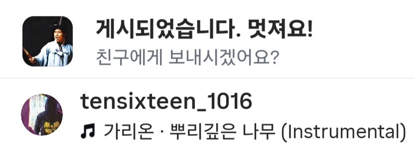 더조은명가손만두 우두점 사진 7