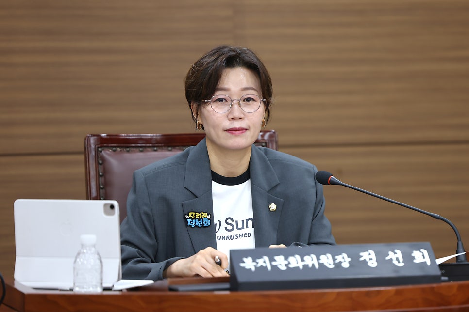 초석 사진 1