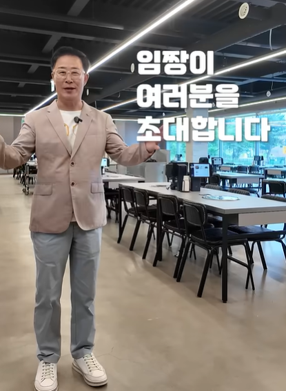 부뚜막 사진 4