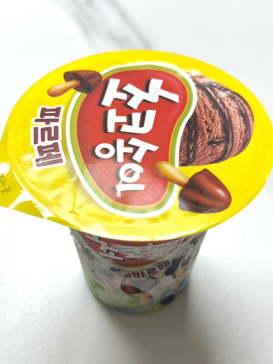 오성해장 평촌본점 사진 3