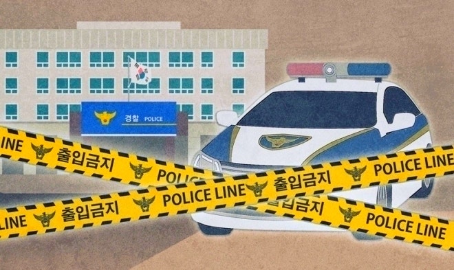 <b>오산 아파트 일가족</b> 3명 <b>사망</b> 자살, 신관 비관 문자 후 연락두절... 