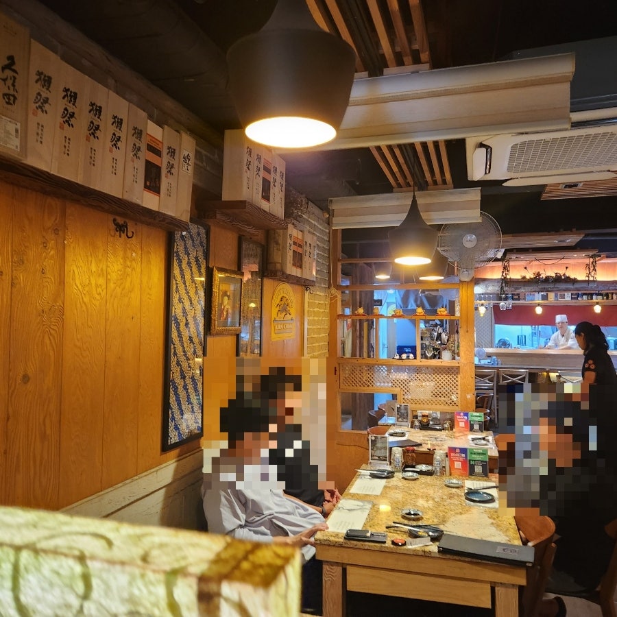 갓포현 사진 5