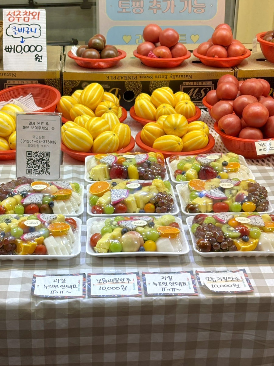 꼬꼬닭발 사진 2