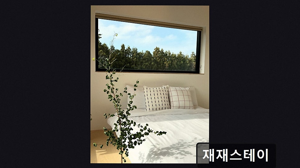 Jaejaeseutei photo 3
