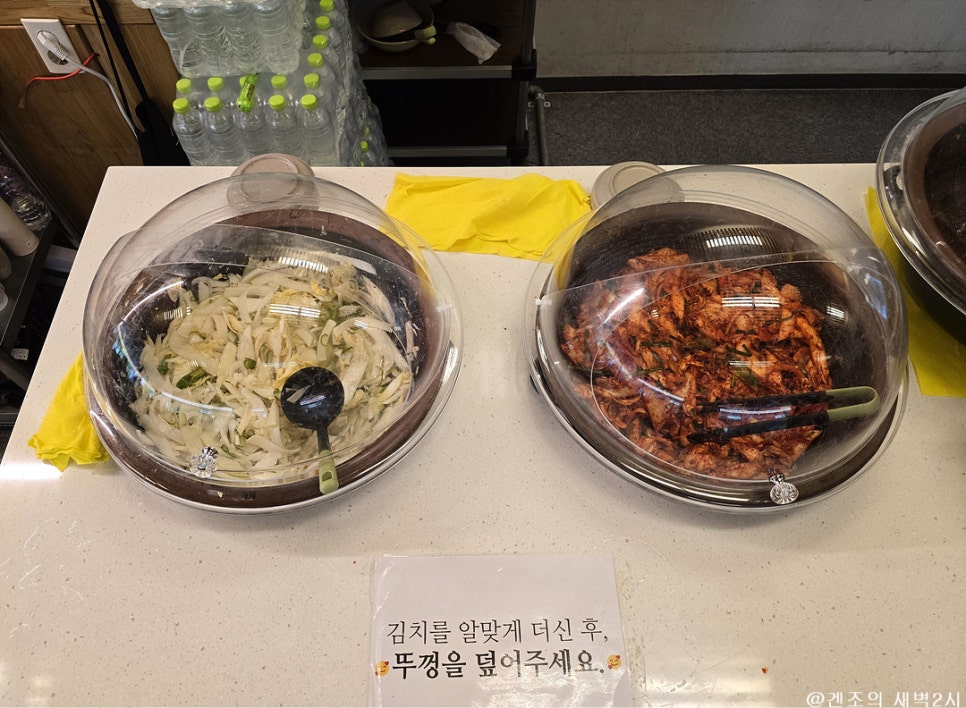 백합칼국수 송도1호점 사진 3