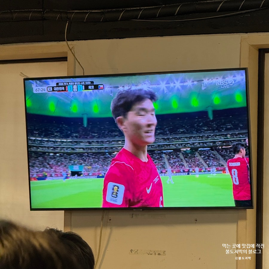 뫼촌 사진 5