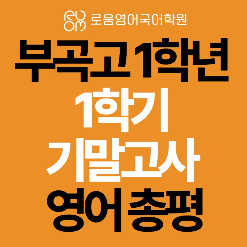 어가 사진 1