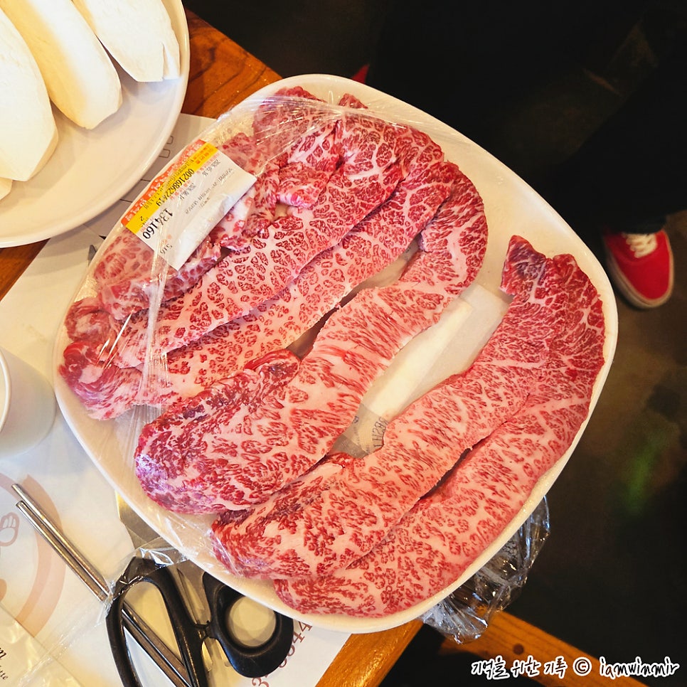 만석궁 사진 3