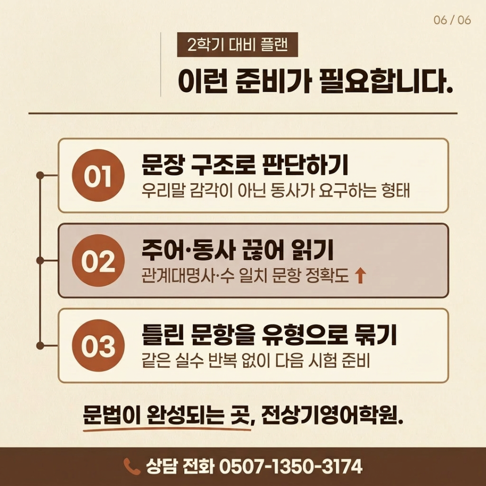 능허대 사진 6