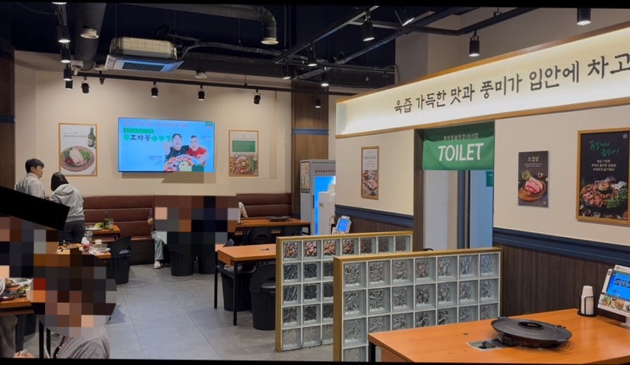 효자동솥뚜껑&보리밥 남양주다산점 사진 4