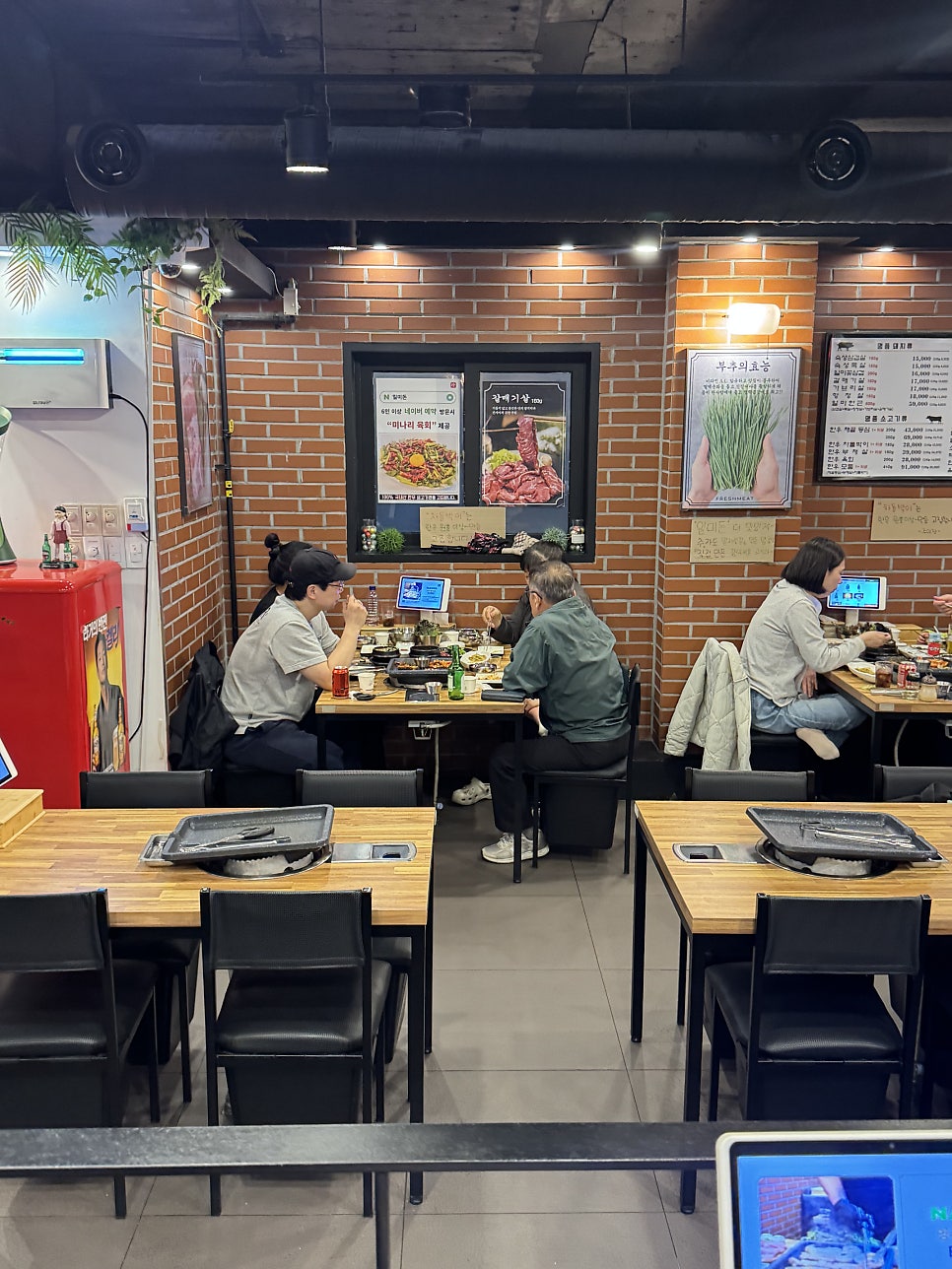 일미돈 사진 3