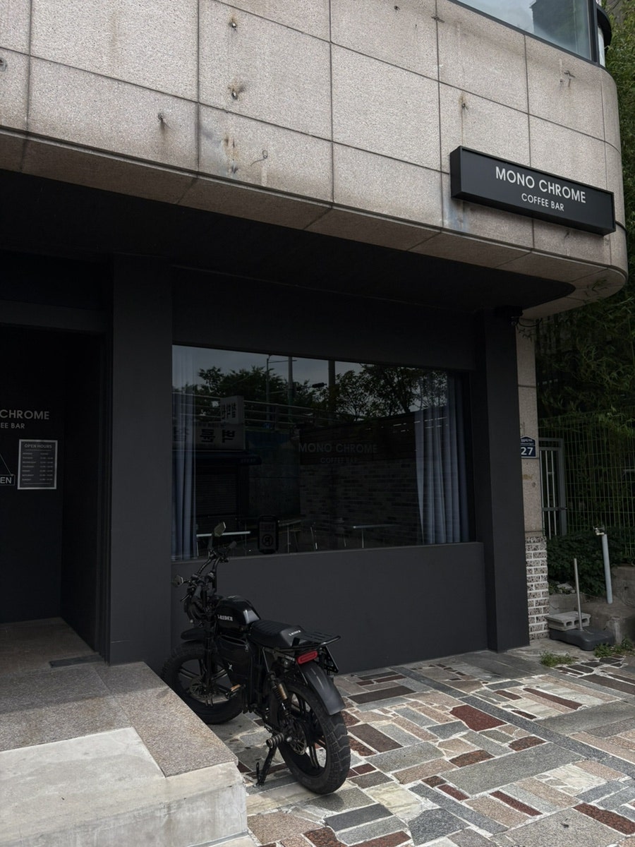 모노크롬커피바 사진 2