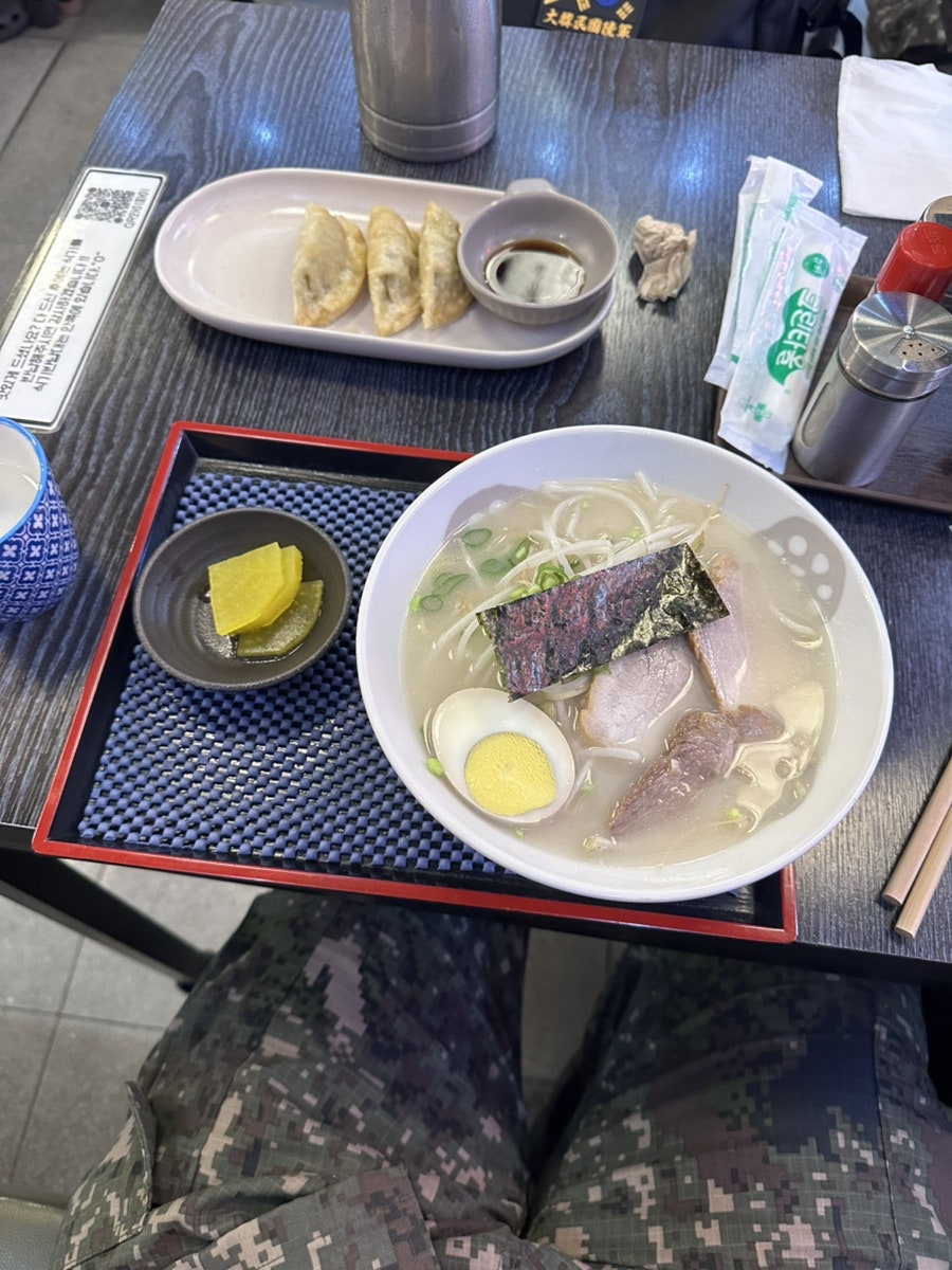 아이쇼야 사진 6
