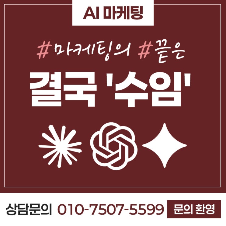 수원사기죄변호사 동업자 배임/<b>횡령</b> 고소 준비 중이라면 꼭... 