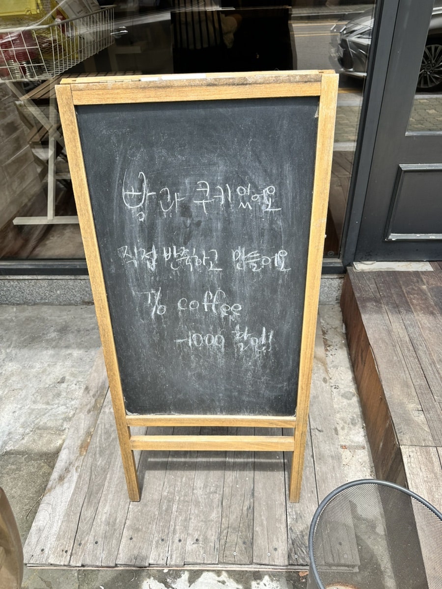 이피브런치 사진 6