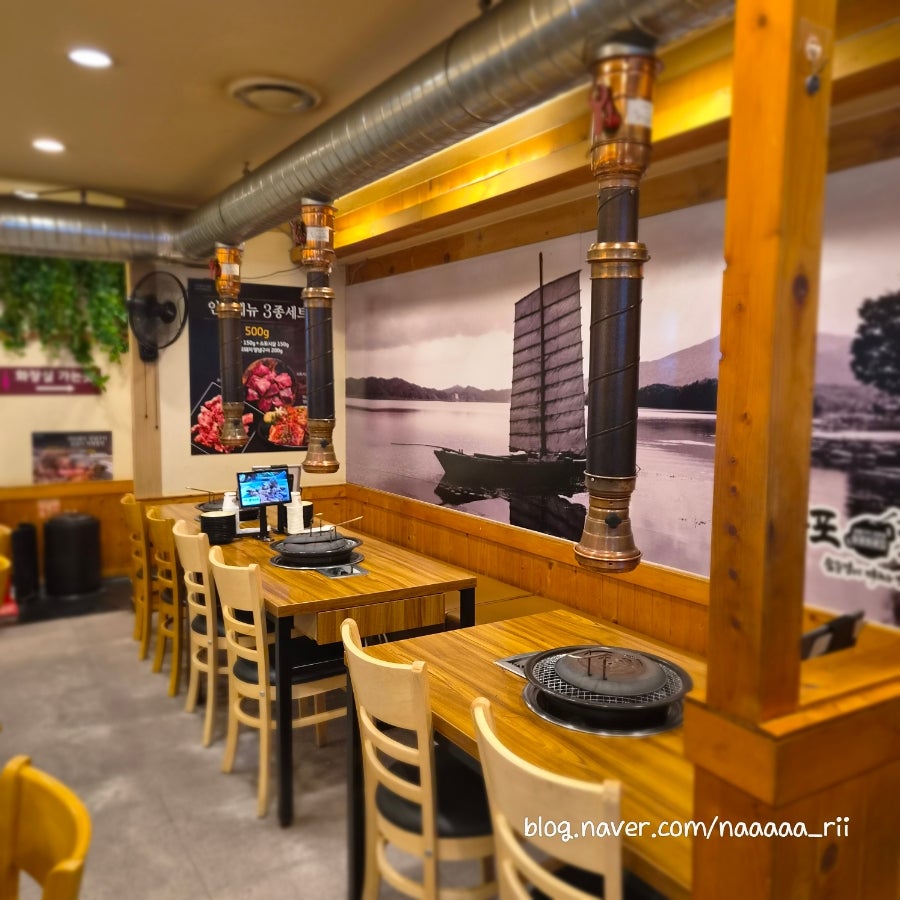 마포화로집 학익직영점 사진 6
