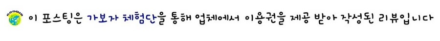 왕재봉흑돼지 사진 1