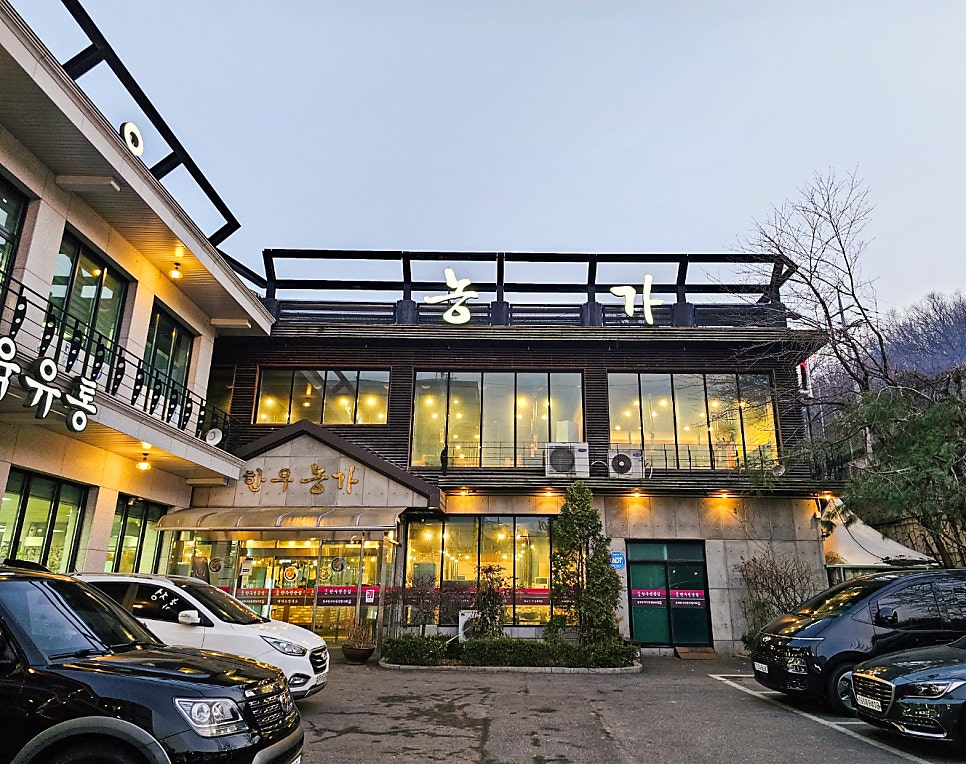 한우농가 사진 2