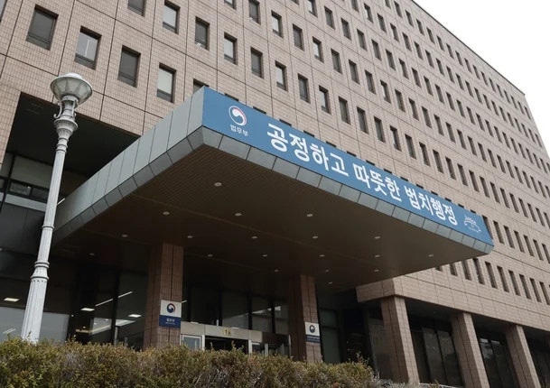 법무부 교정본부의 '교정청 독립' 추진, '교정청'으로의 승격이 시급한 이유.