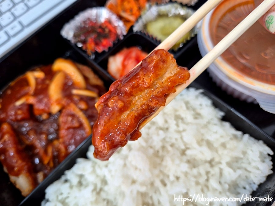맛짱도시락 수원점 사진 1