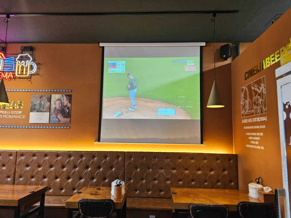 씨네마맥주 동대구화성파크점 사진 6