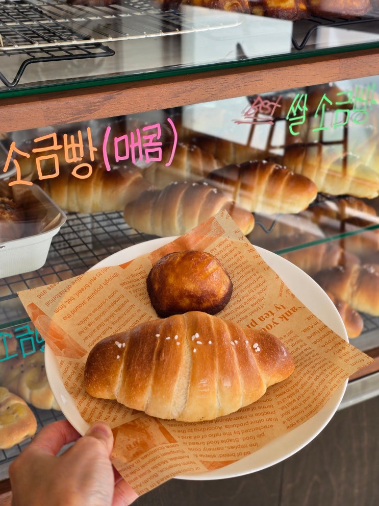 전남 실내 가볼만한곳 쌀로 만든 화순 디저트 맛집 미작